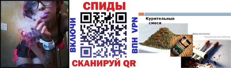 БУТИРАТ BDO Ветлуга
