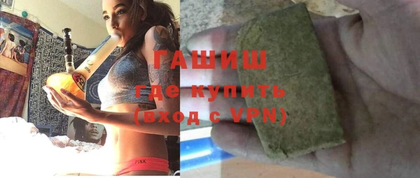 гашик Зерноград