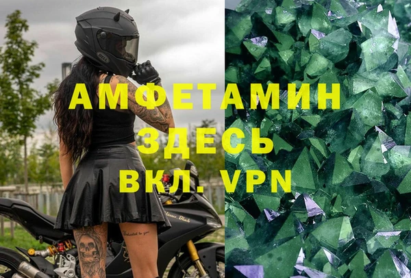гашик Зерноград