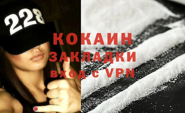 гашик Зерноград