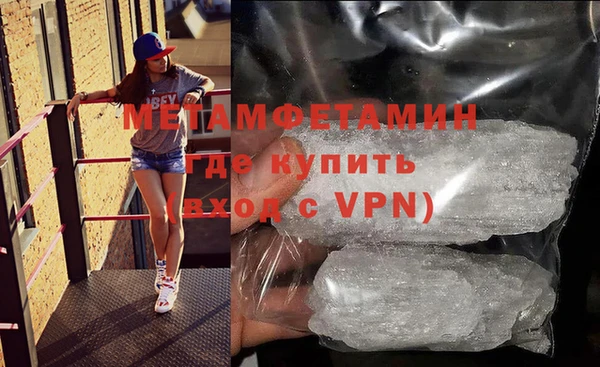 гашик Зерноград