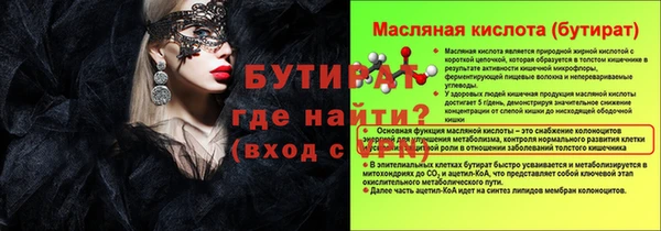 гашик Зерноград