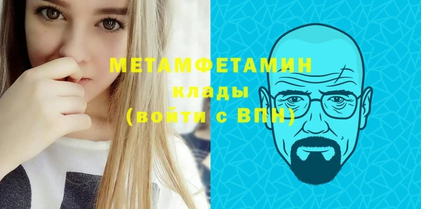 гашик Зерноград