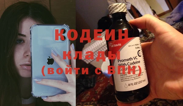 прущая мука Заводоуковск